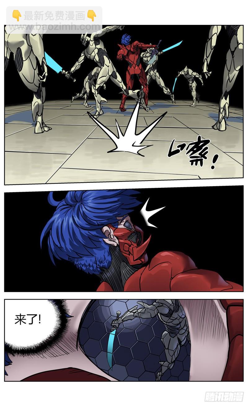 378走钢丝5