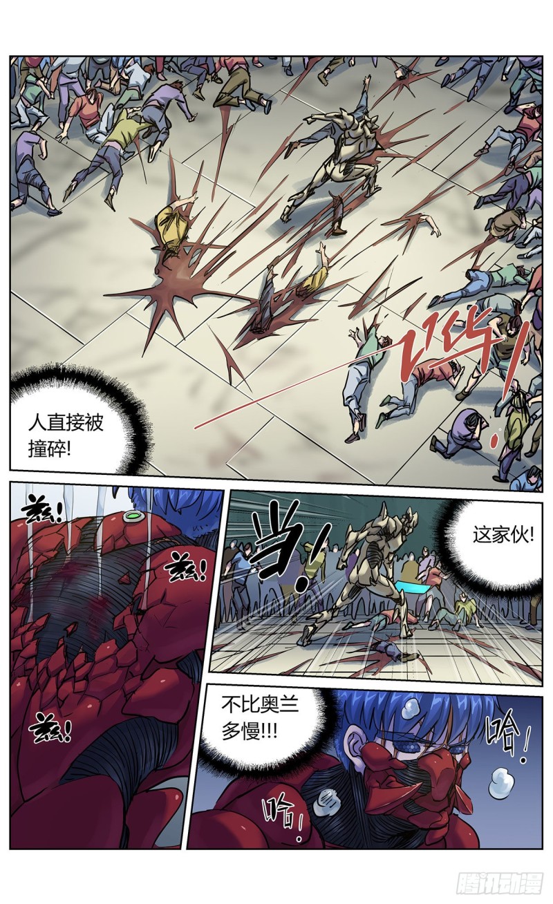 378走钢丝8