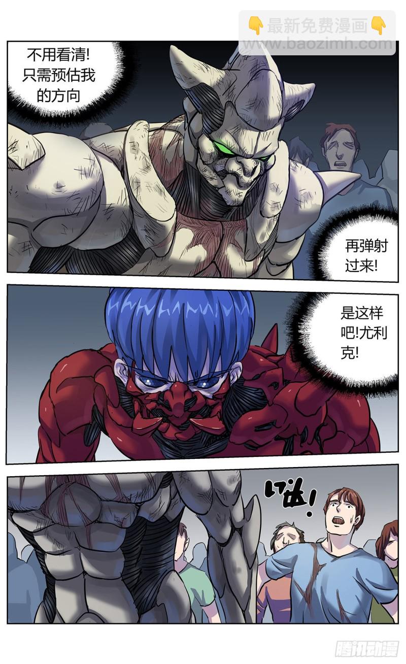 378走钢丝9