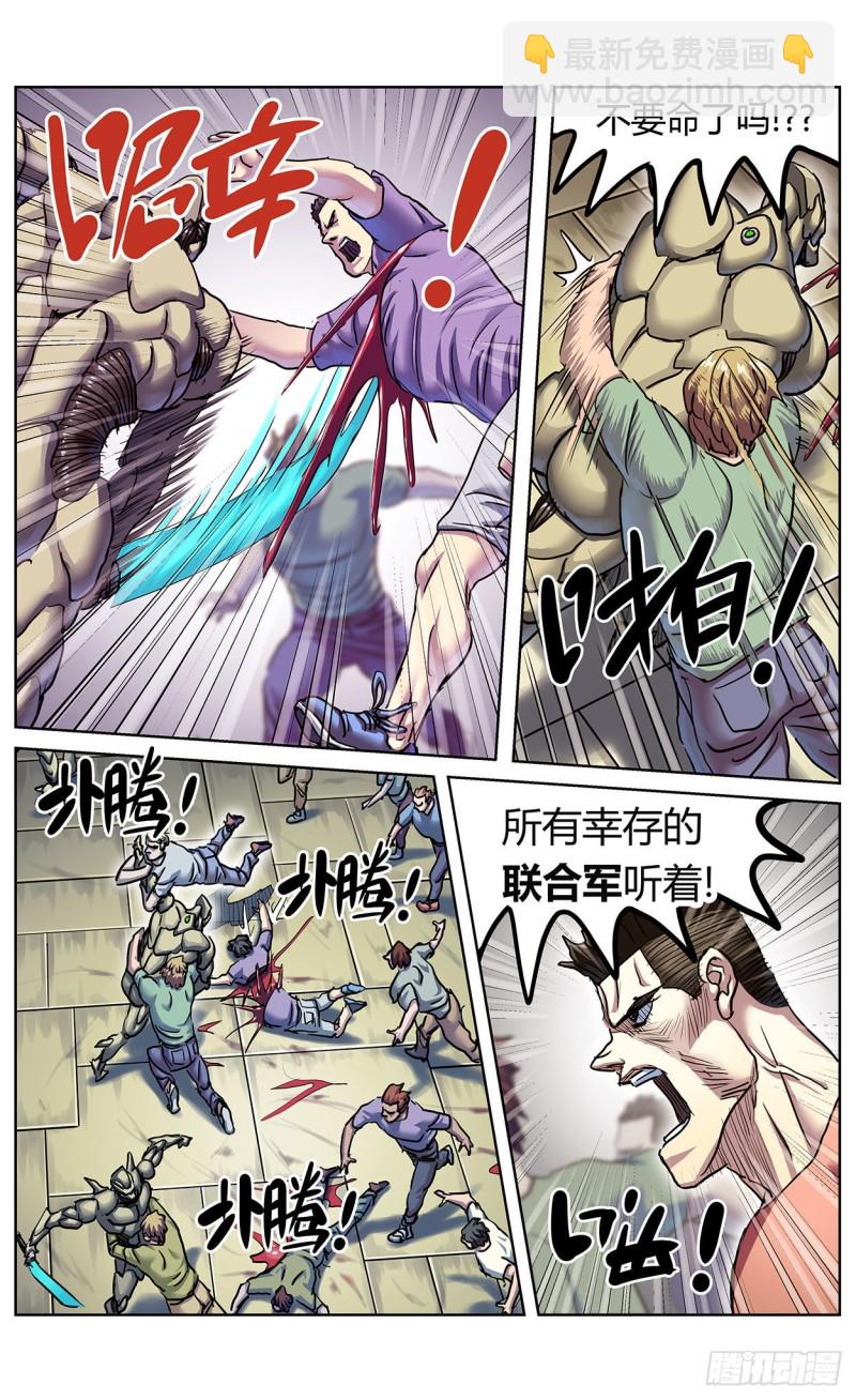 380时间点13