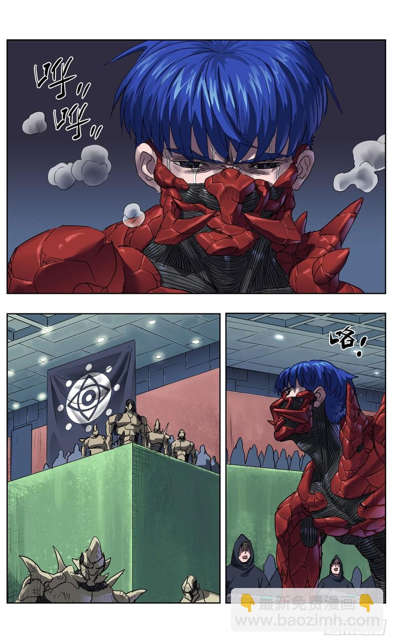 383止战2