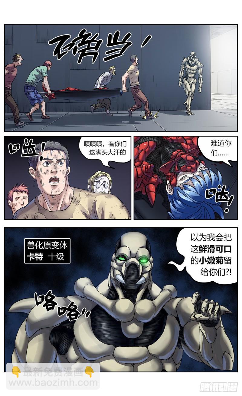 384共情15