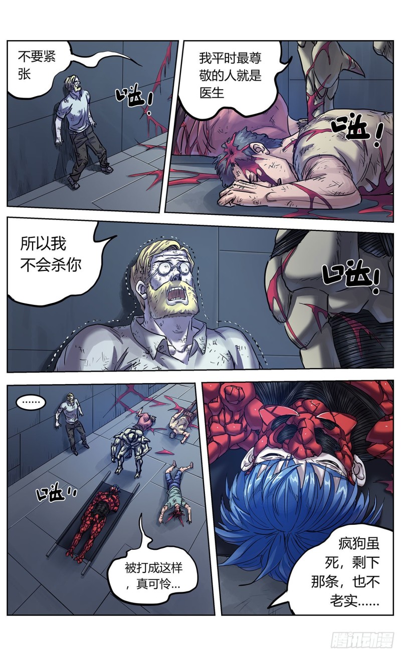 385安教授0