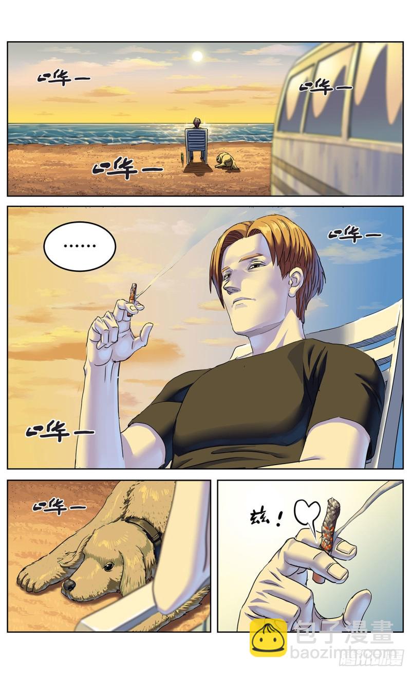 385安教授4