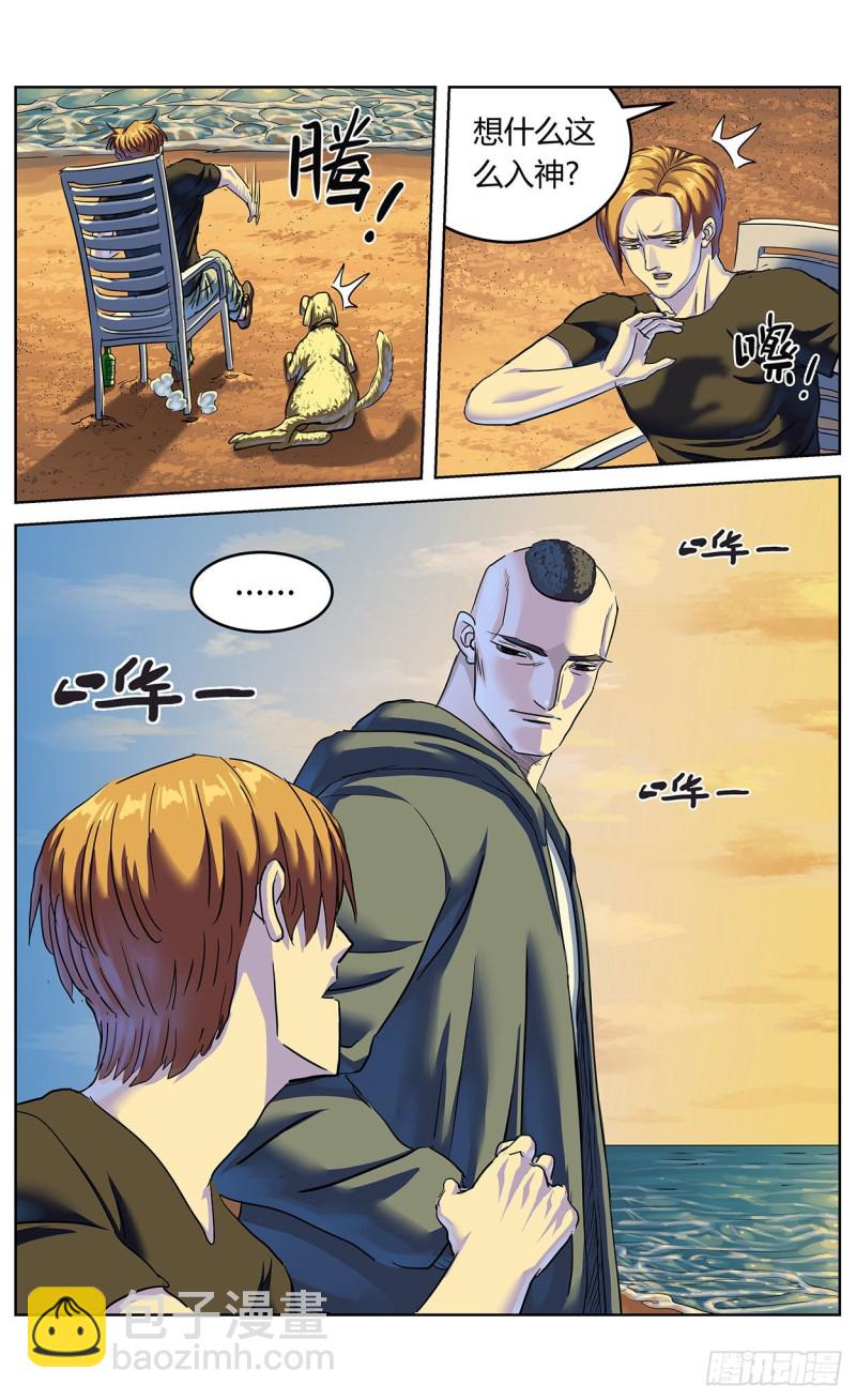 385安教授5