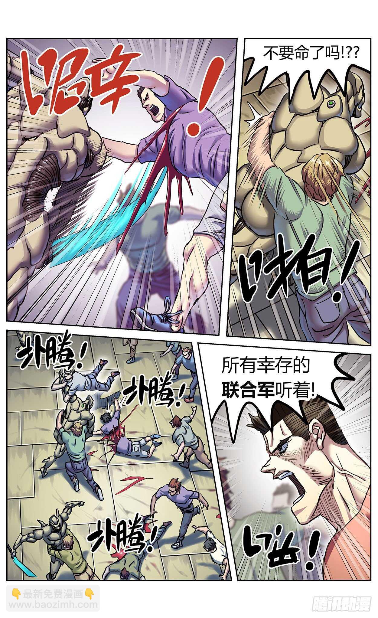 380时间点13