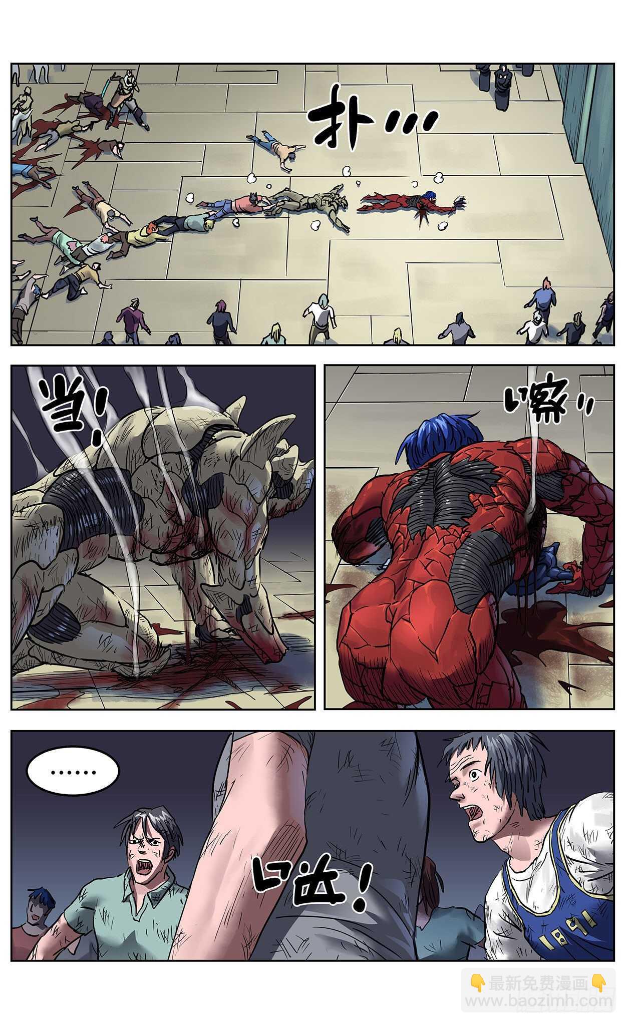 382重建12