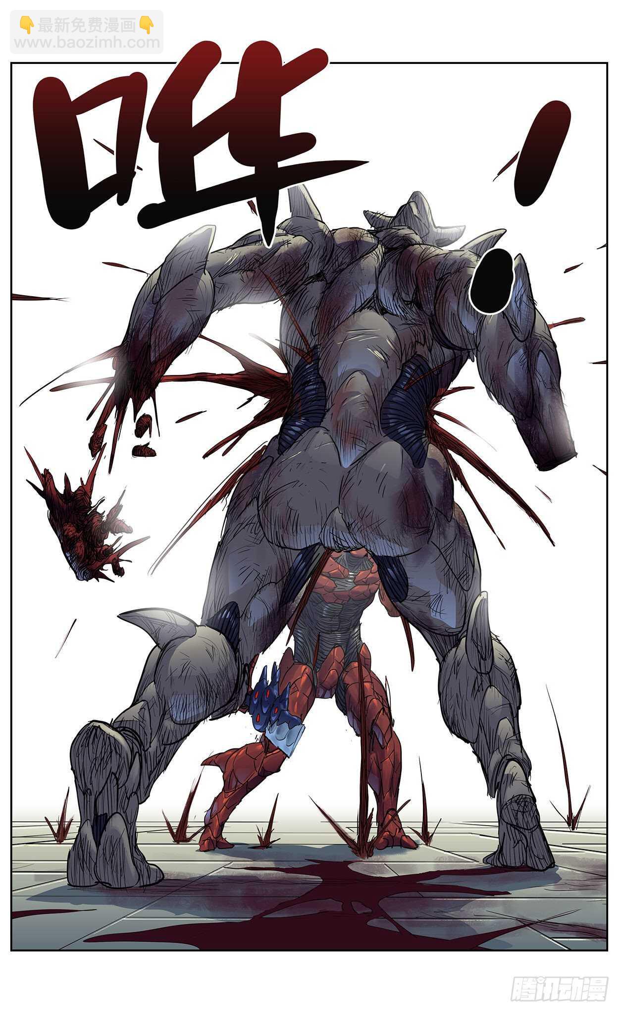 382重建15