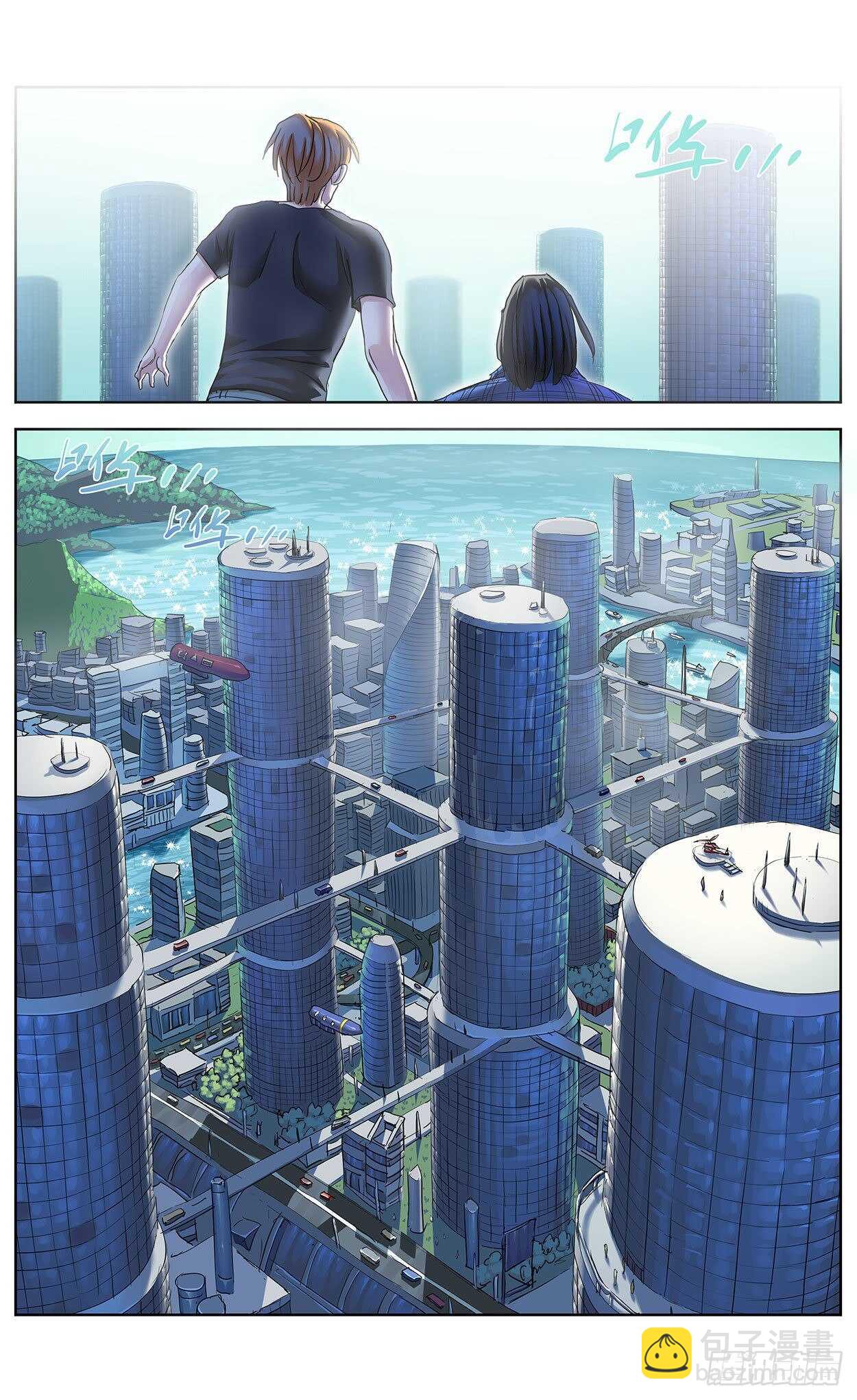 382重建6