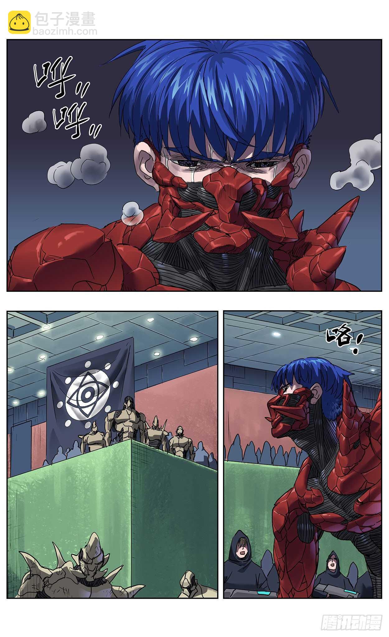 383止战2