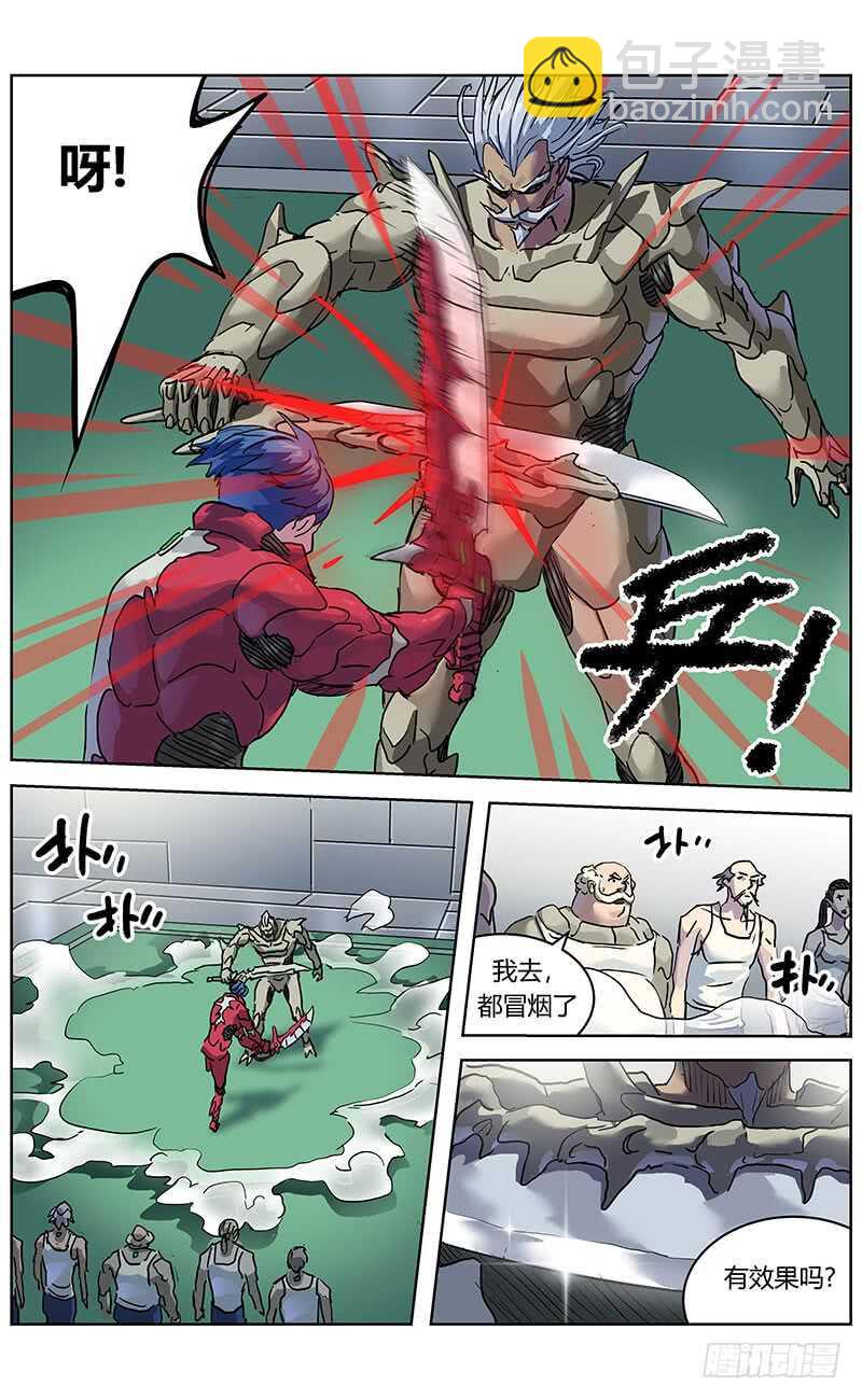 316诱饵3