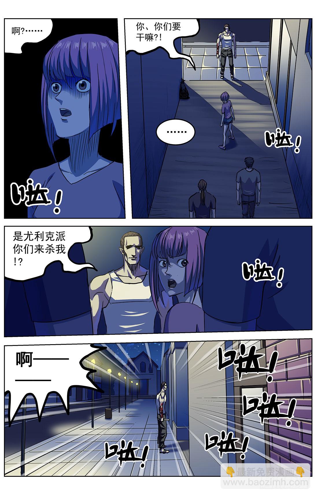 313蒙太奇10