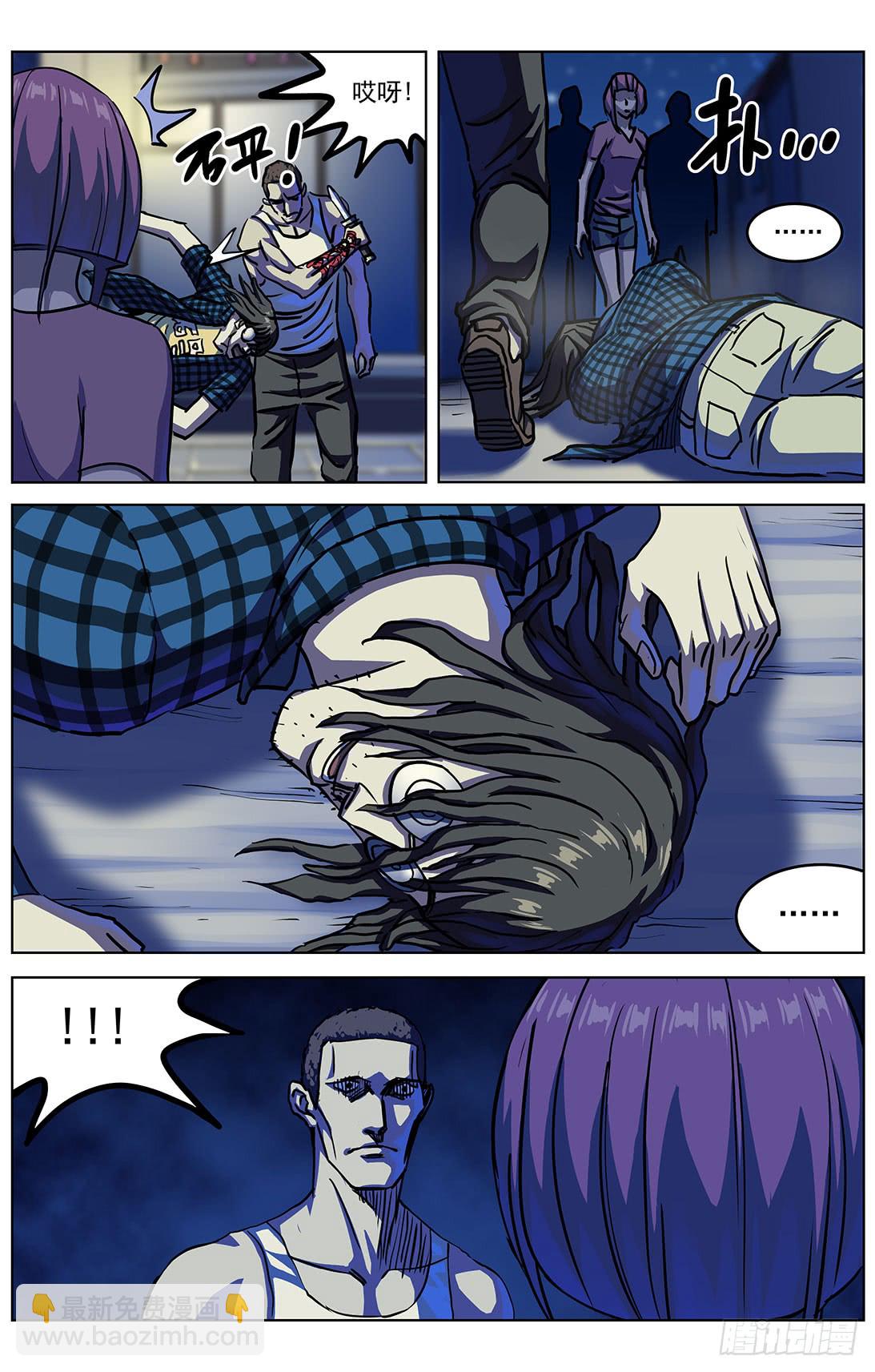313蒙太奇12