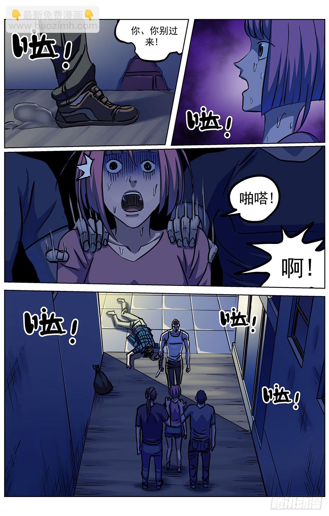 313蒙太奇13