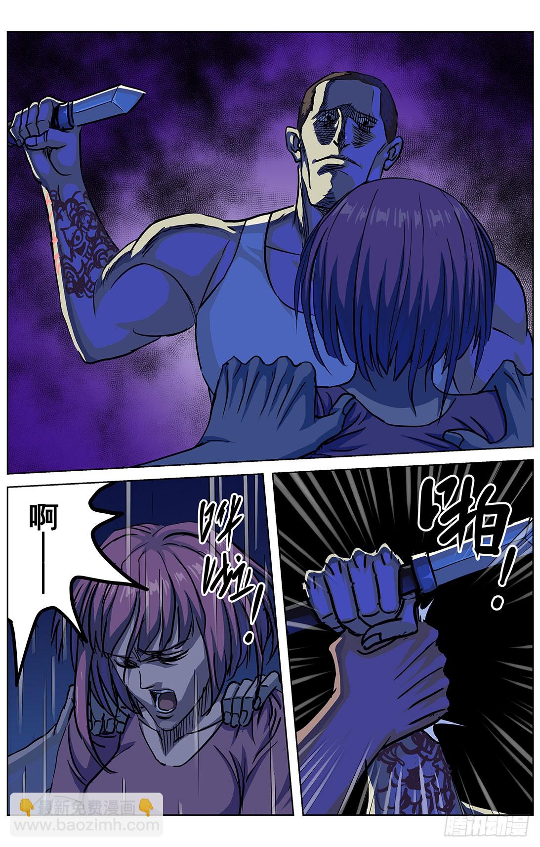 313蒙太奇14