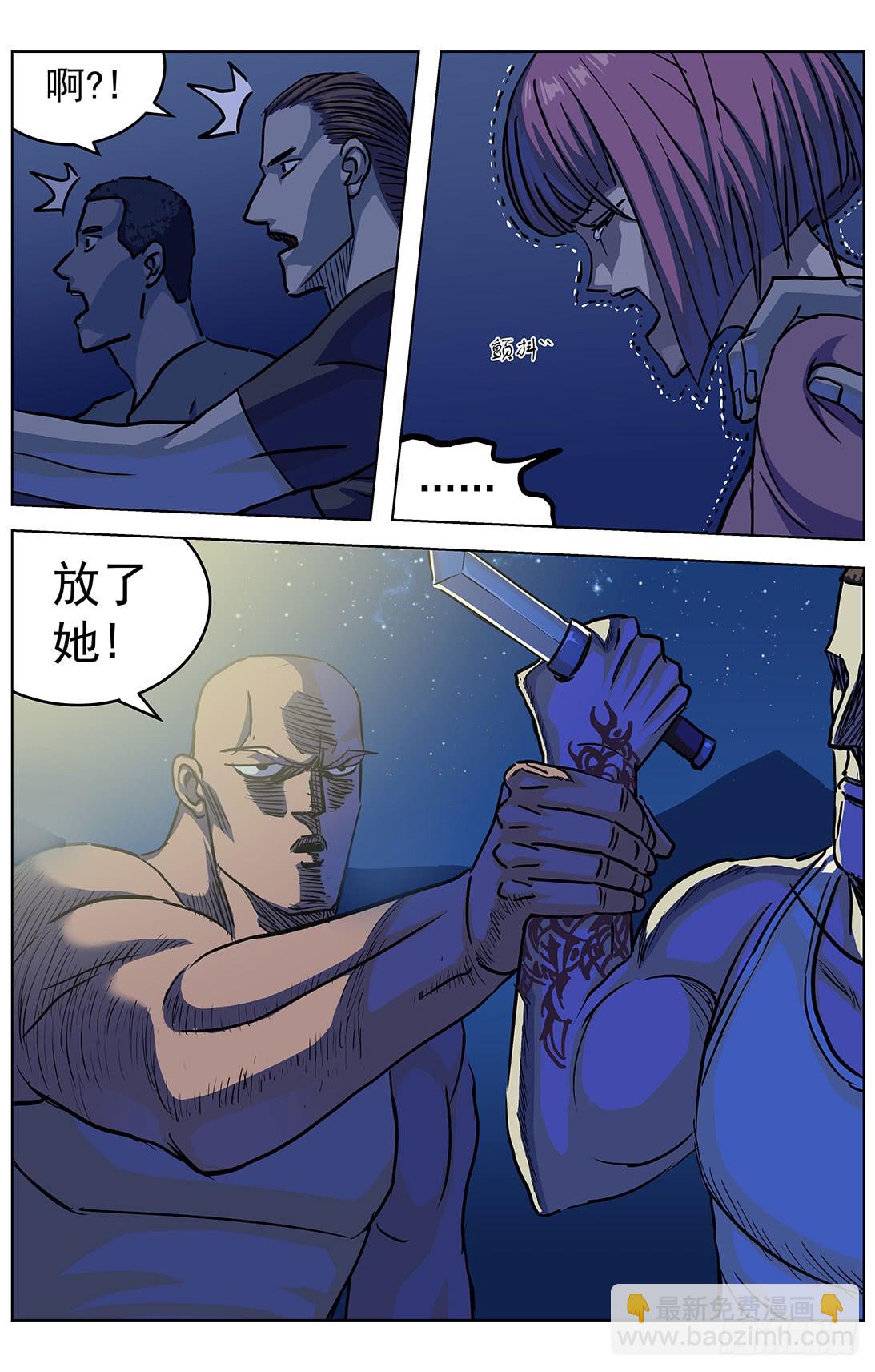 313蒙太奇15