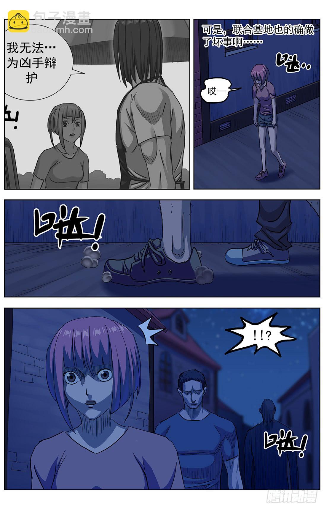 313蒙太奇8