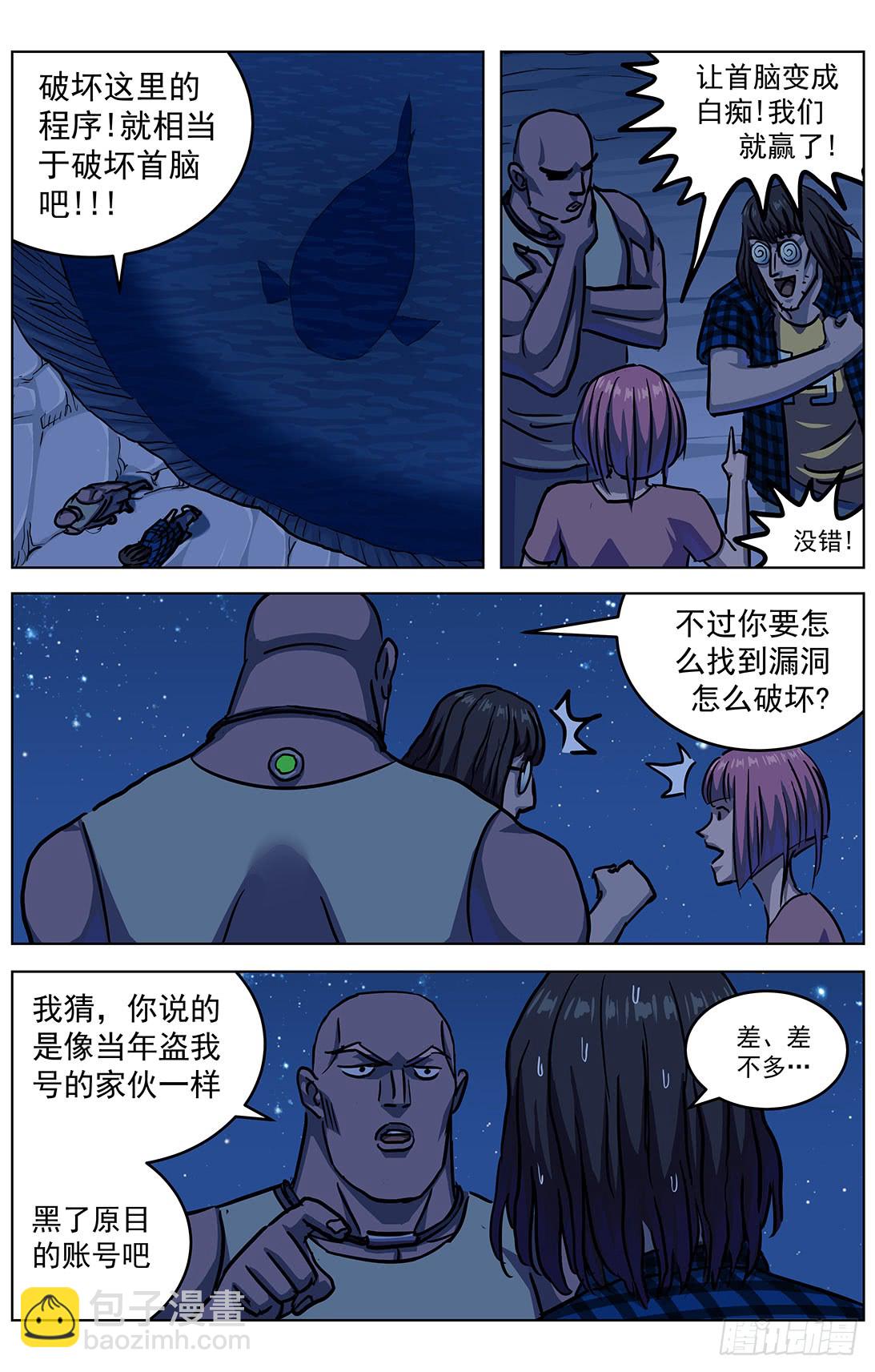 315程序员12