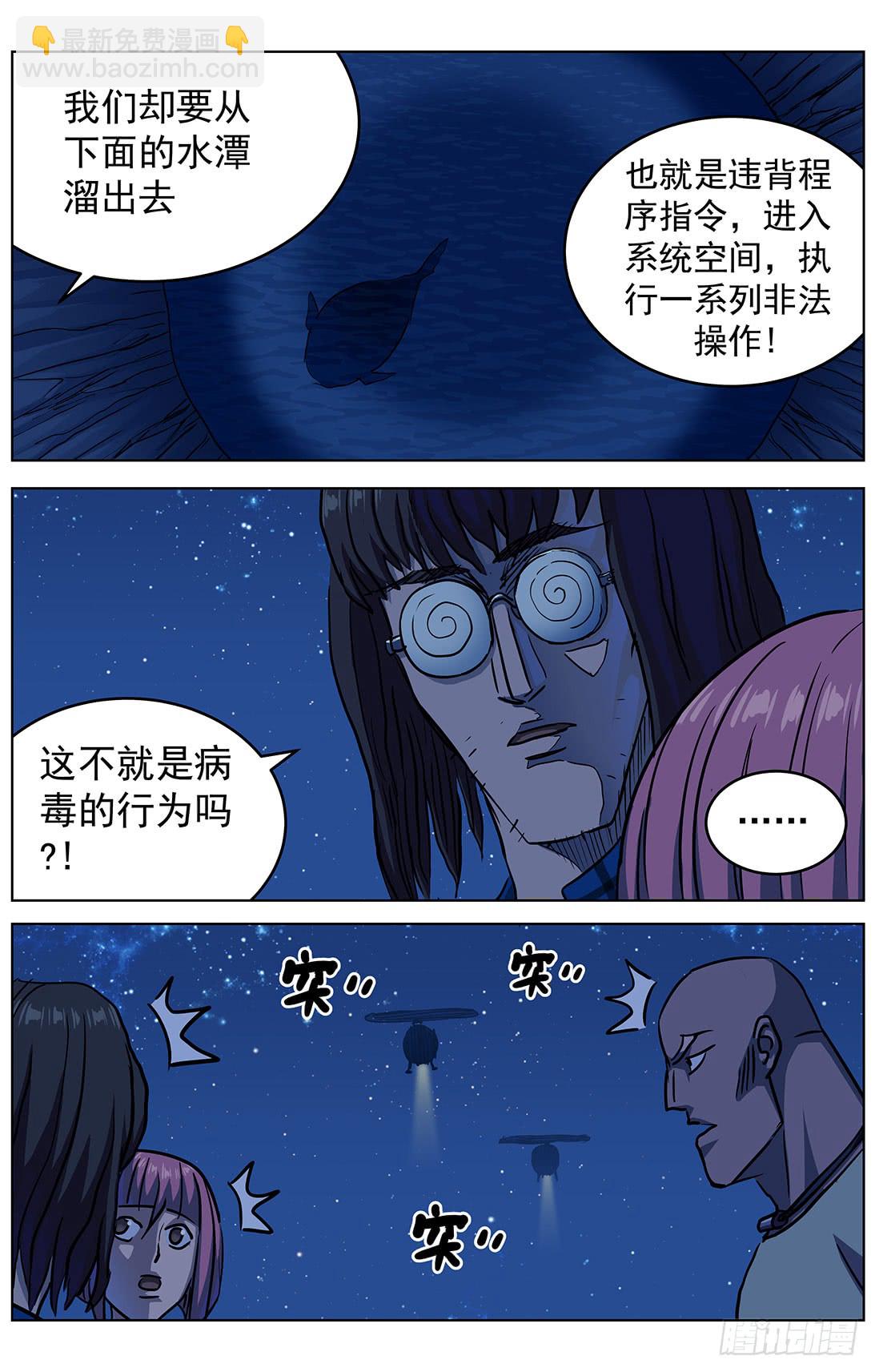 315程序员15