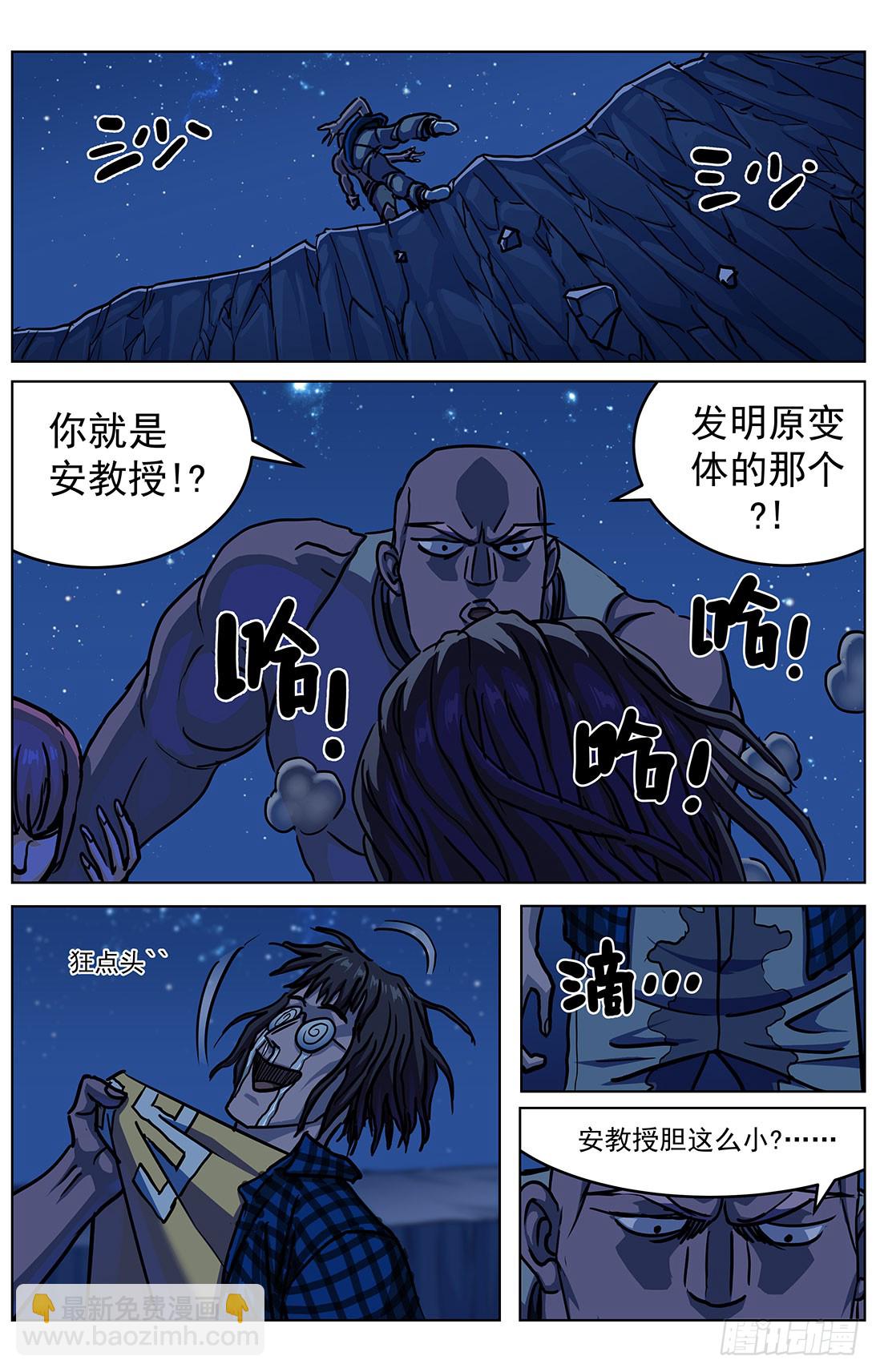 315程序员5