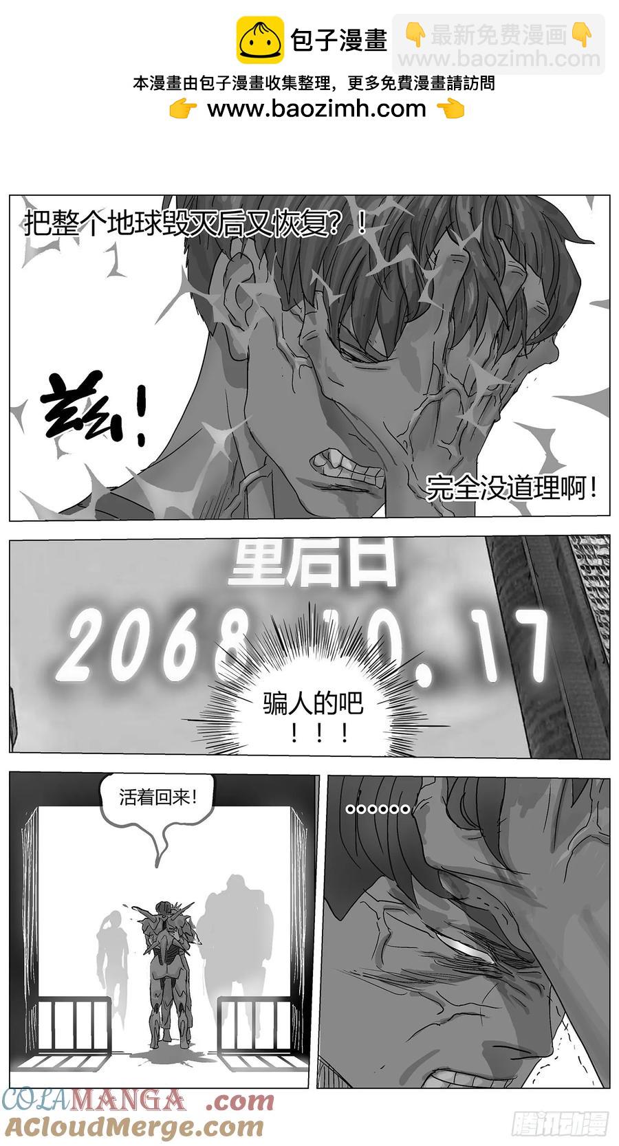 他乡之路0031