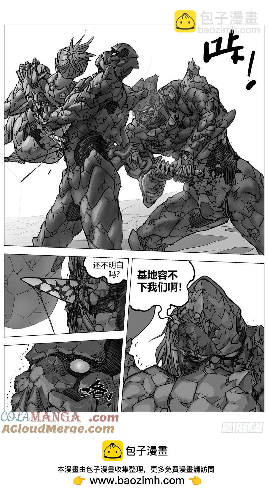 他乡之路00313