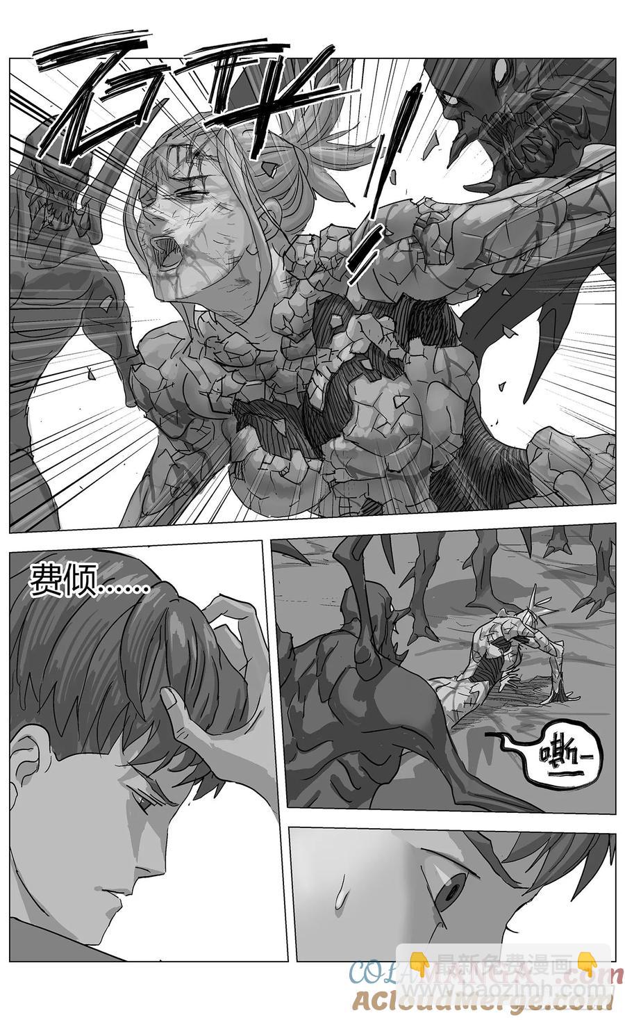 他乡之路0032