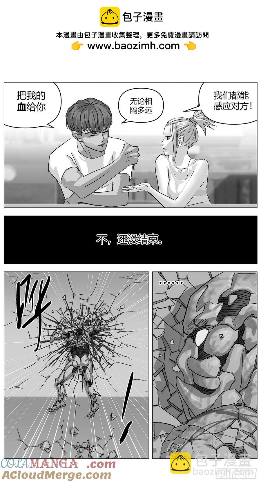 他乡之路0033