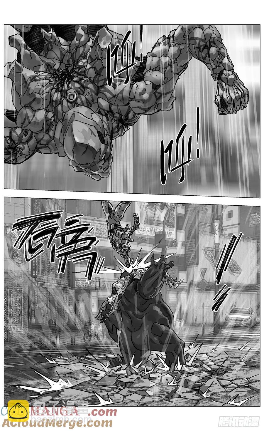 他乡之路0036