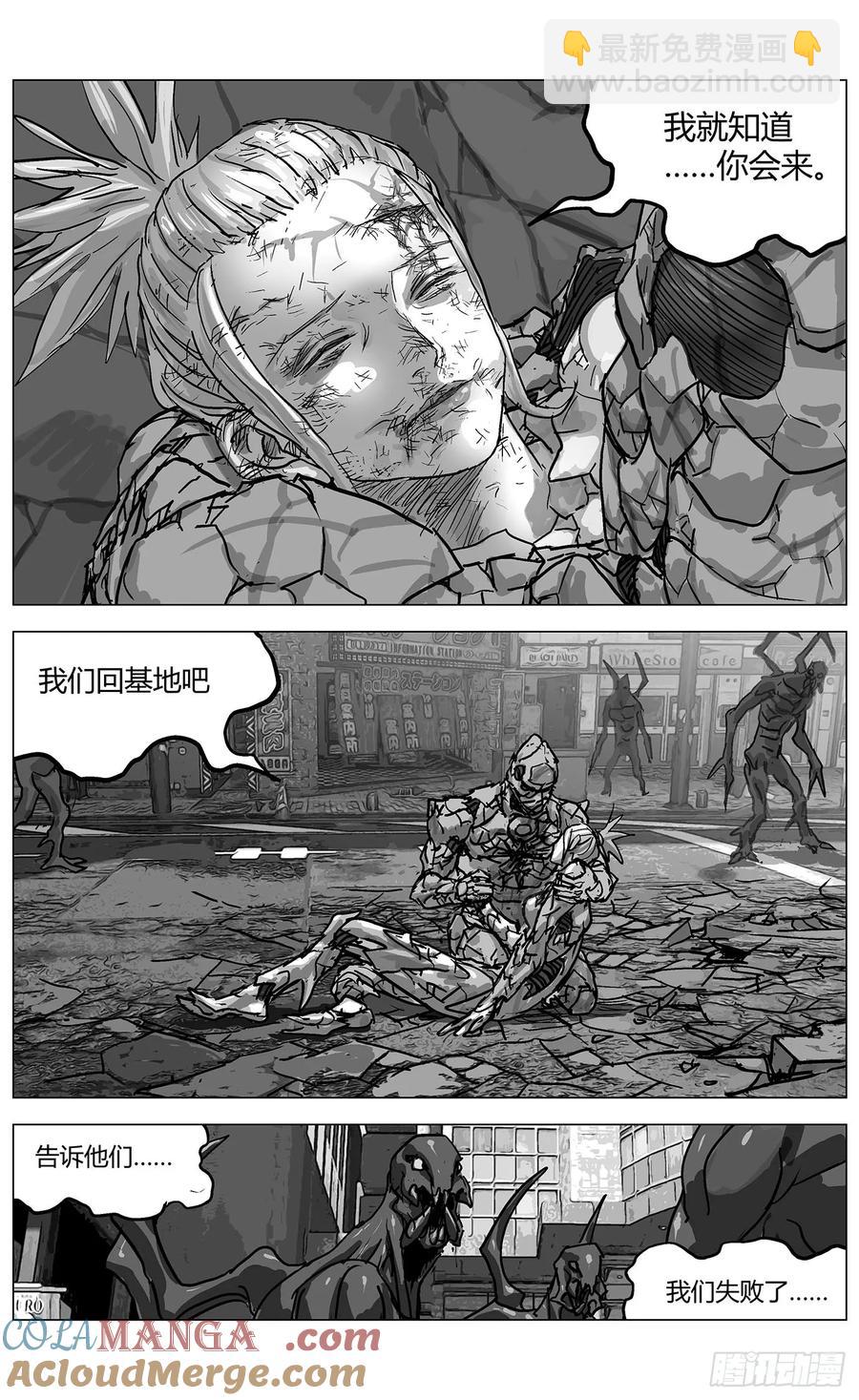 他乡之路0038