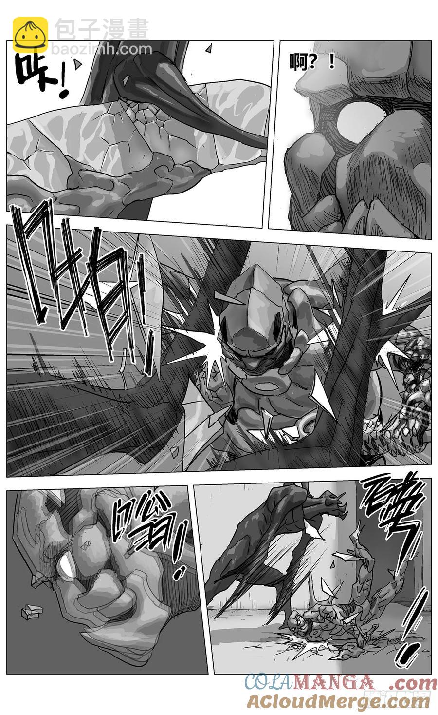 他乡之路00210