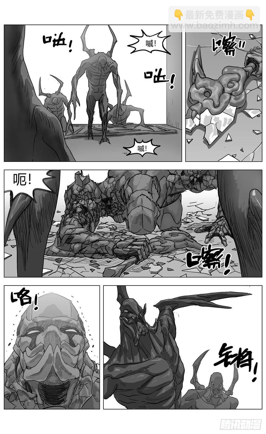 他乡之路00211