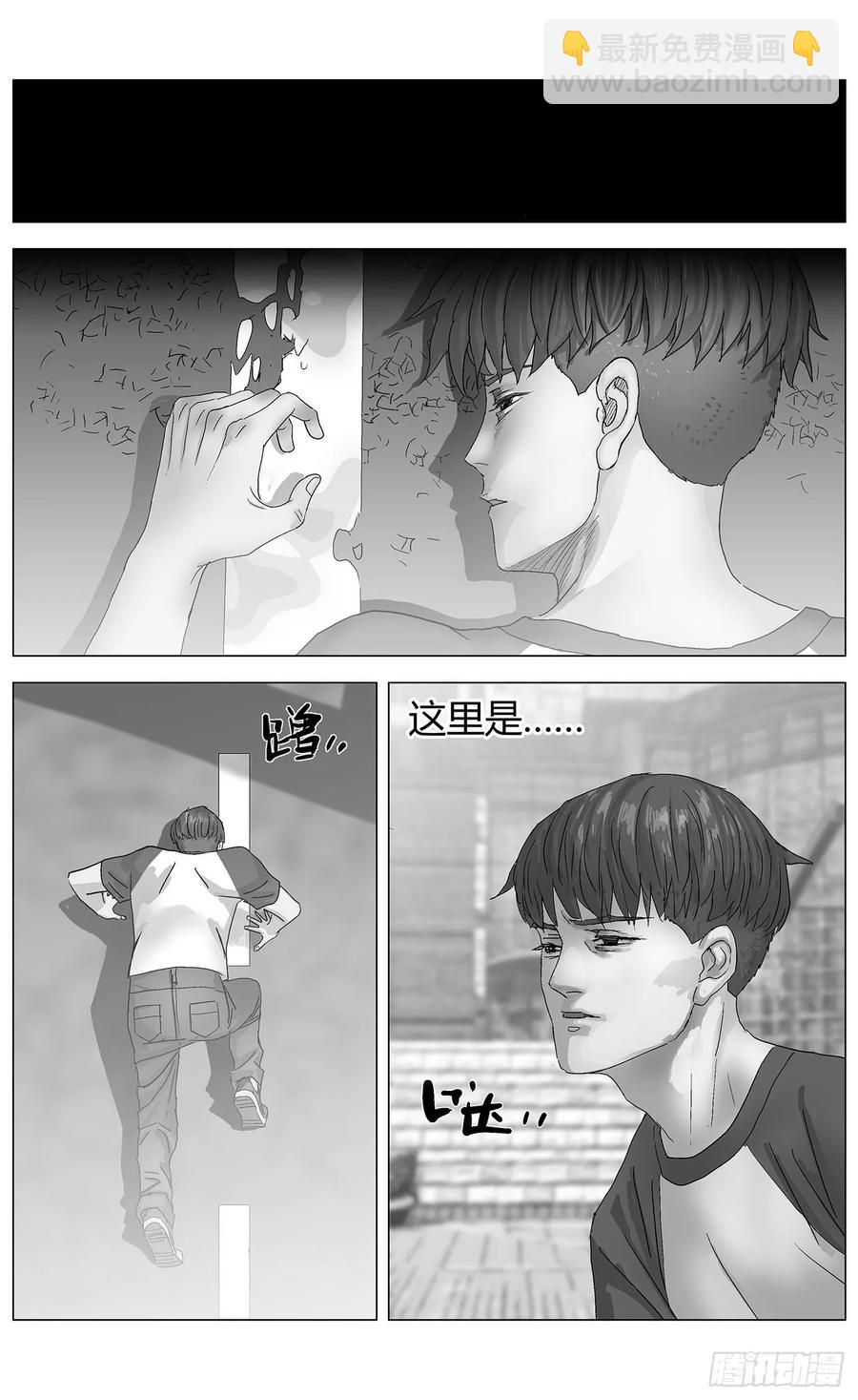 他乡之路00213