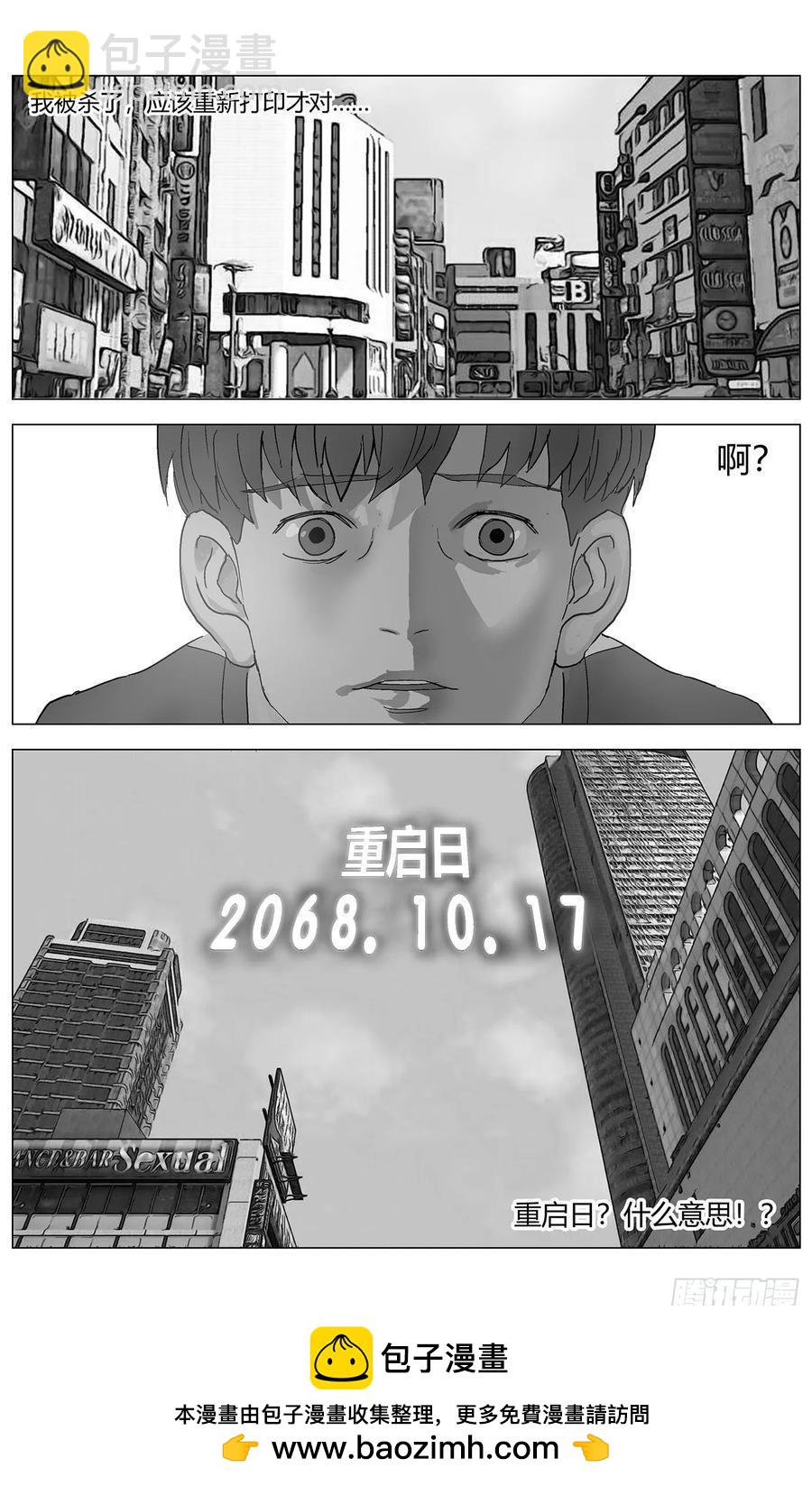 他乡之路00215