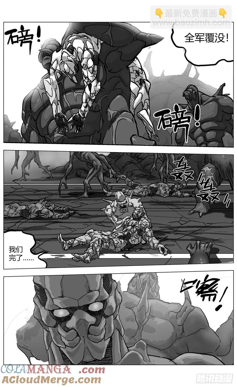 他乡之路0022