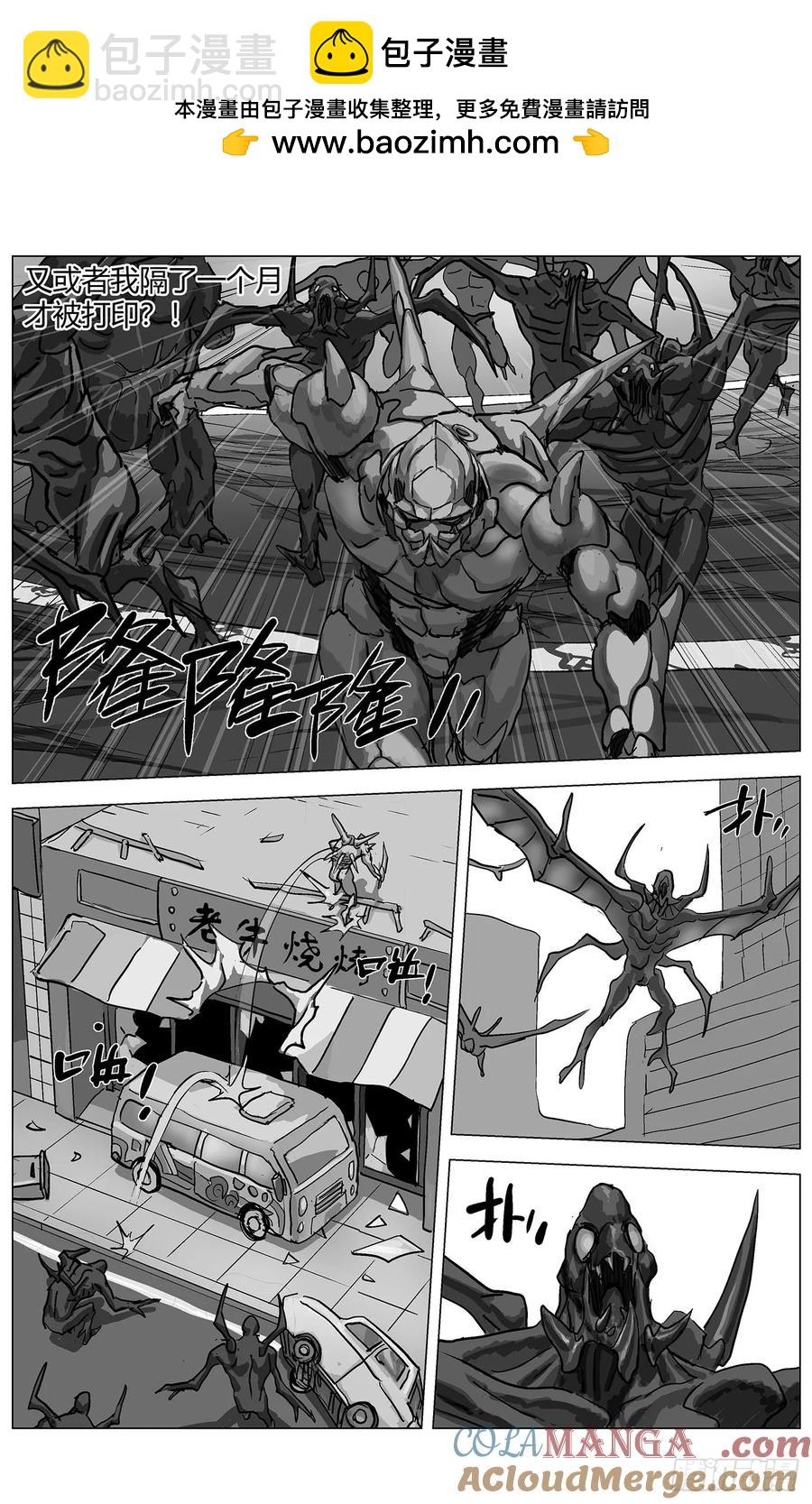 他乡之路0024