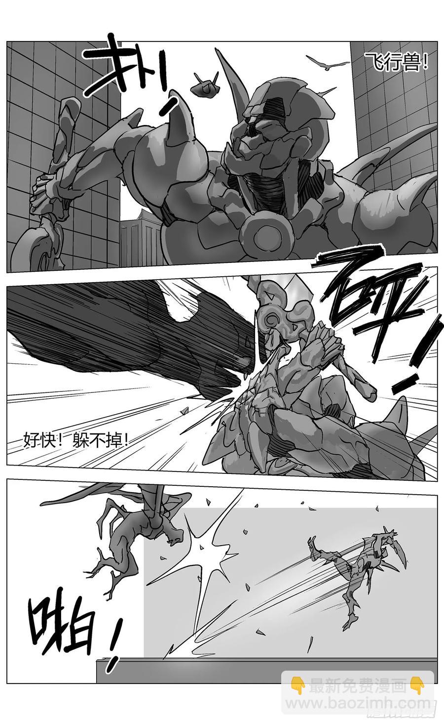 他乡之路0025