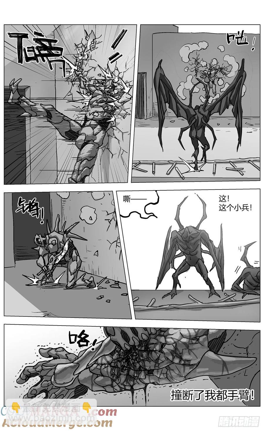 他乡之路0026