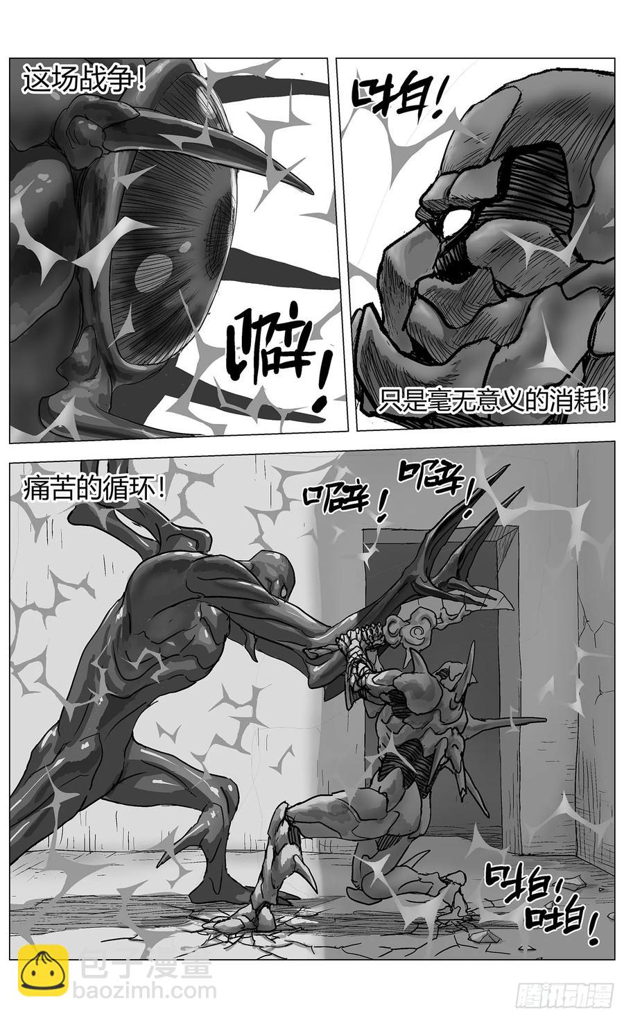 他乡之路0029