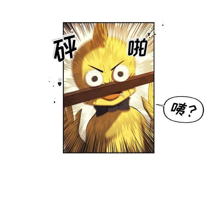 2310