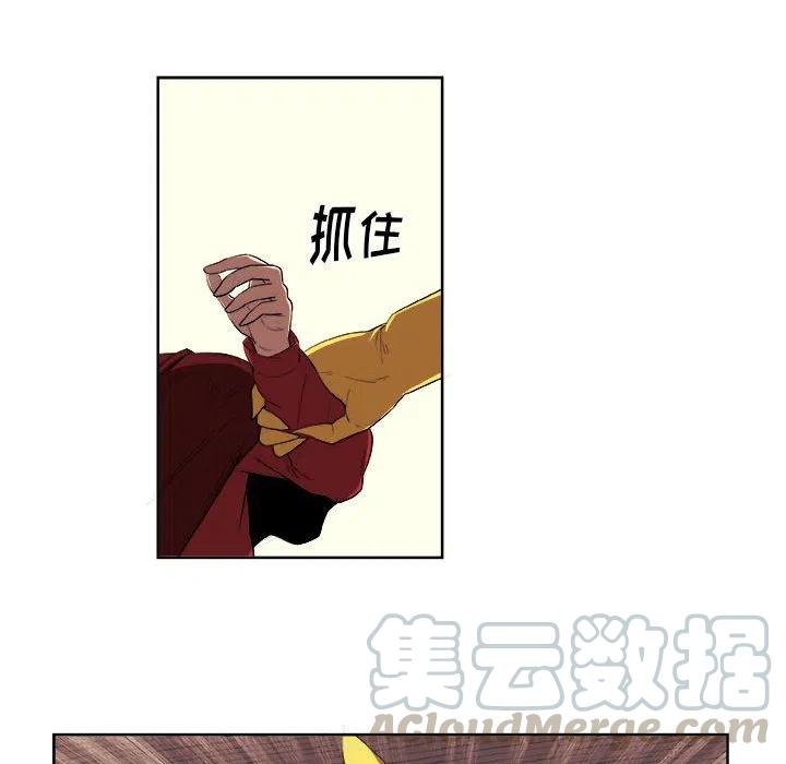 2330