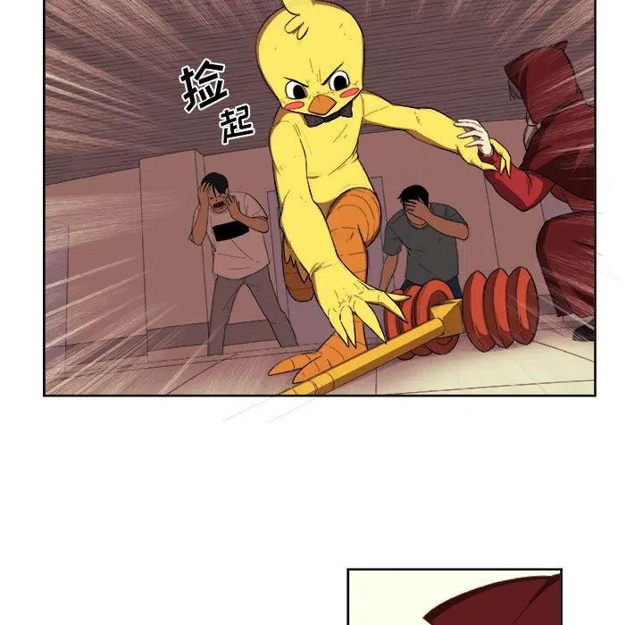 2331