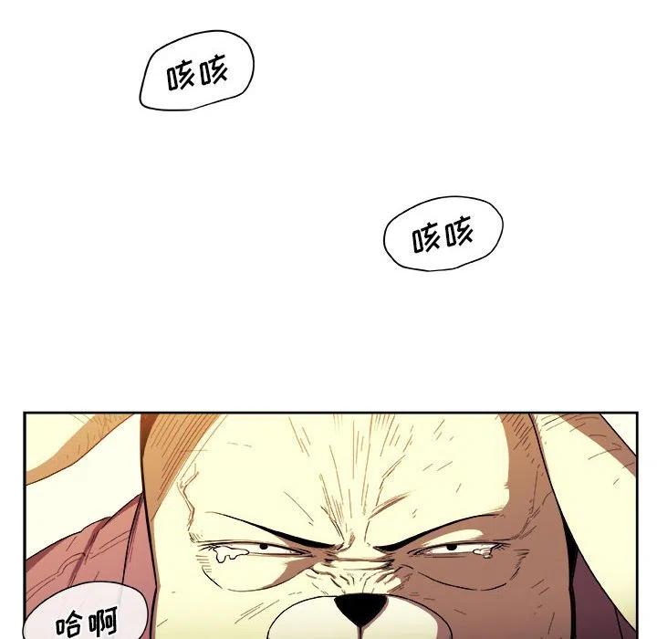 2344