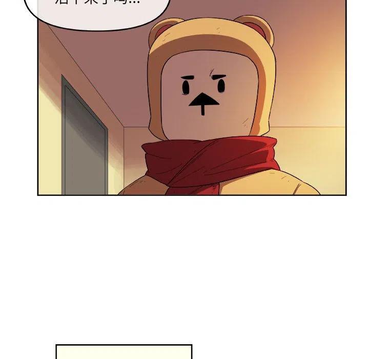 2347
