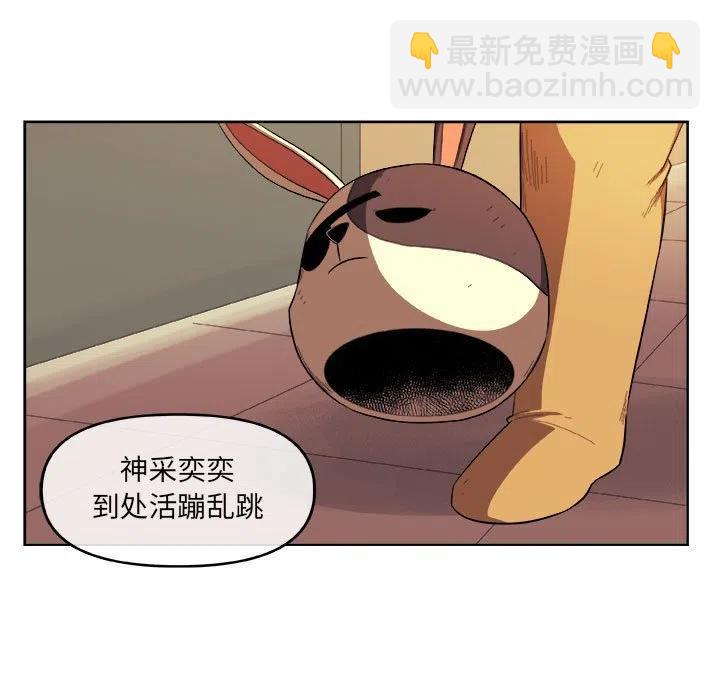 2354