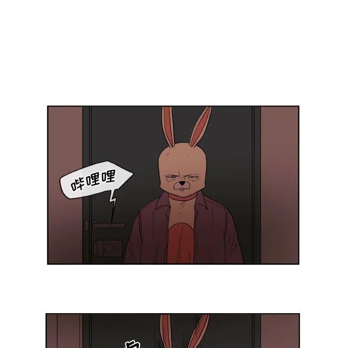 2362