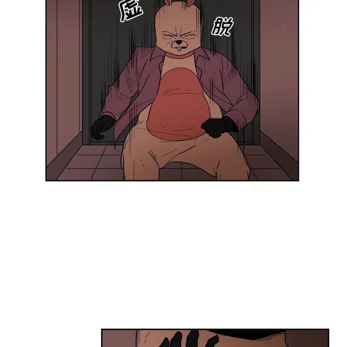 2363