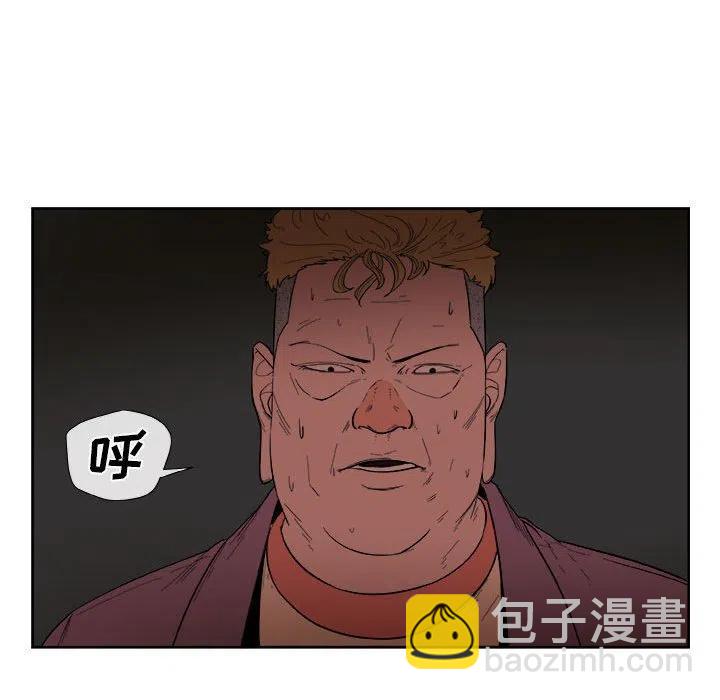 2365