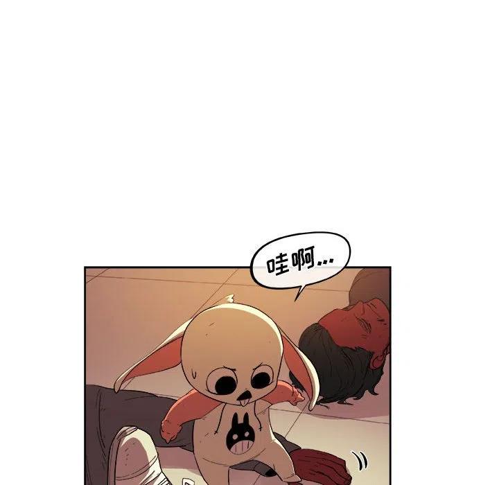 2368