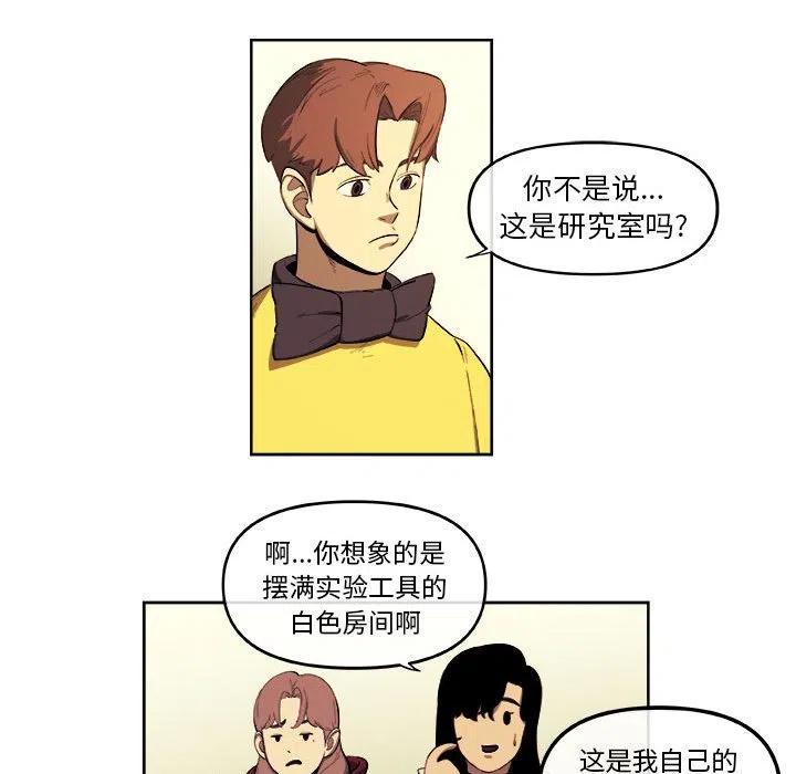 3519